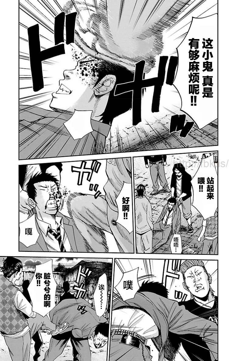 第14话