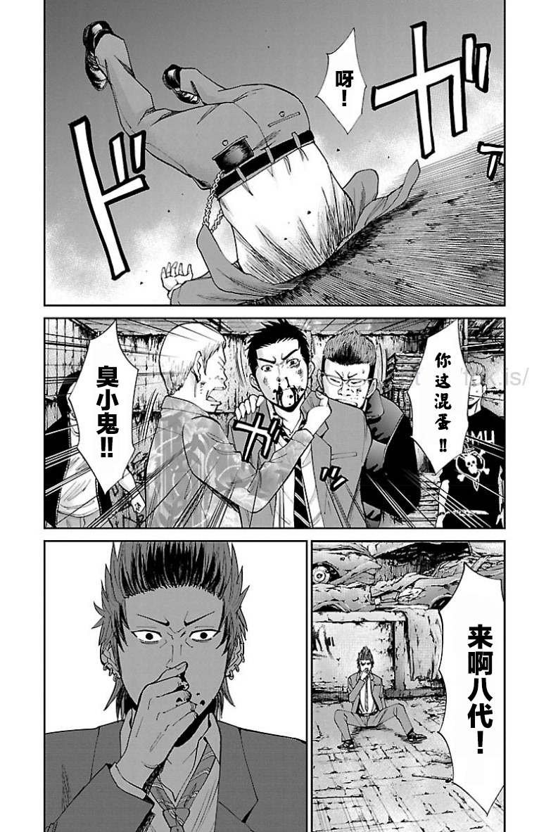 第14话