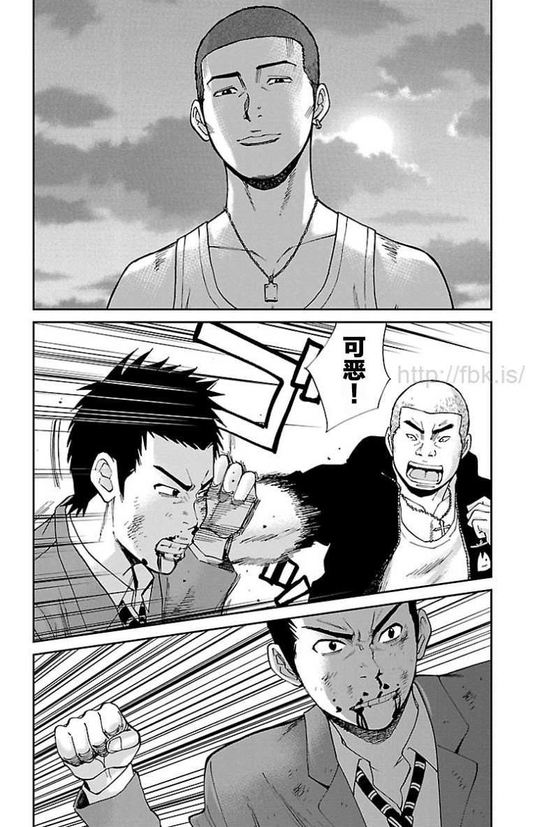 第15话