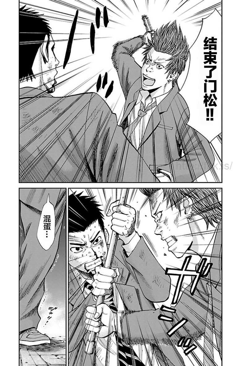 第15话