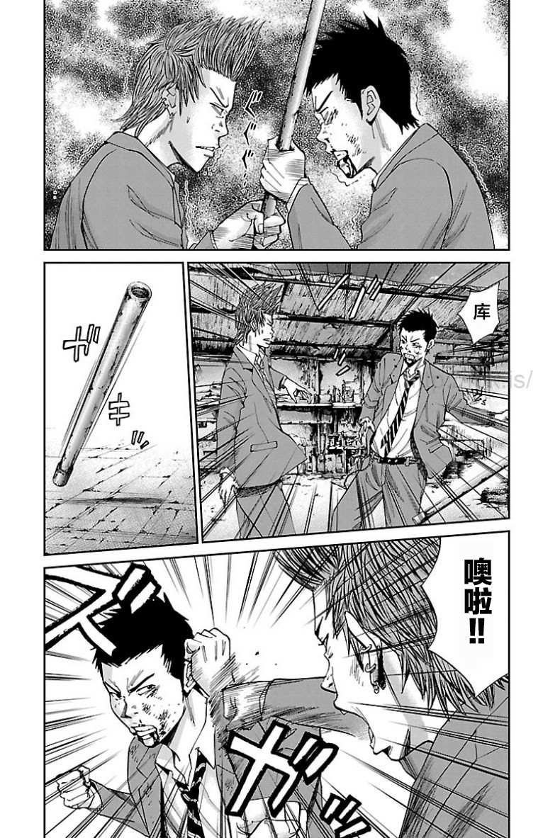第15话