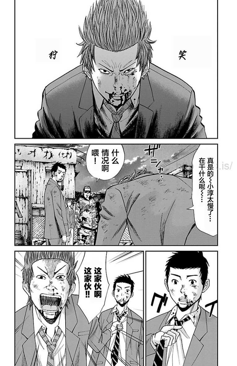第15话