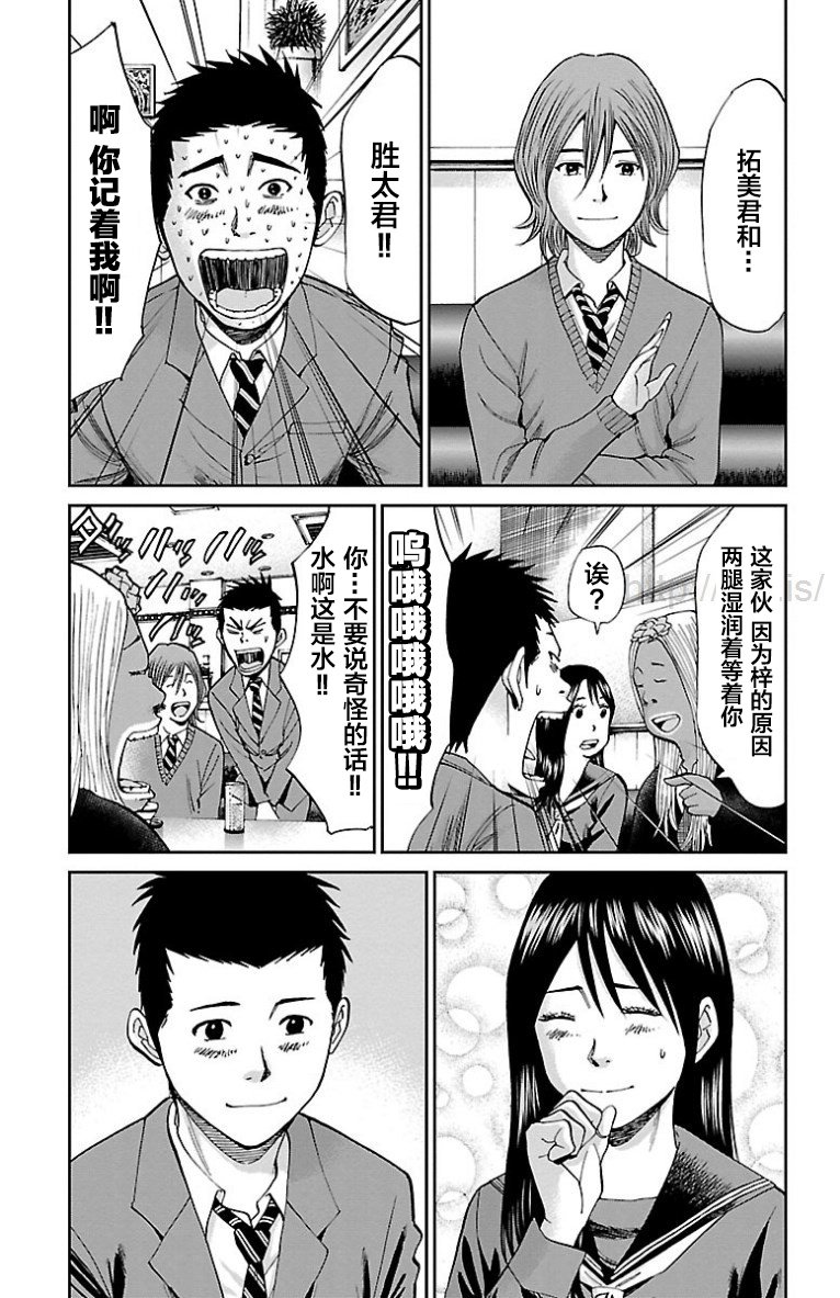 第22话