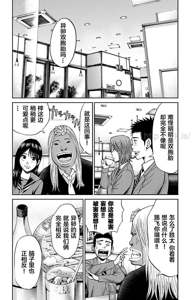 第22话