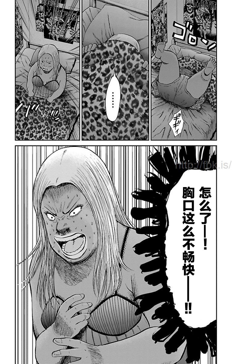 第22话