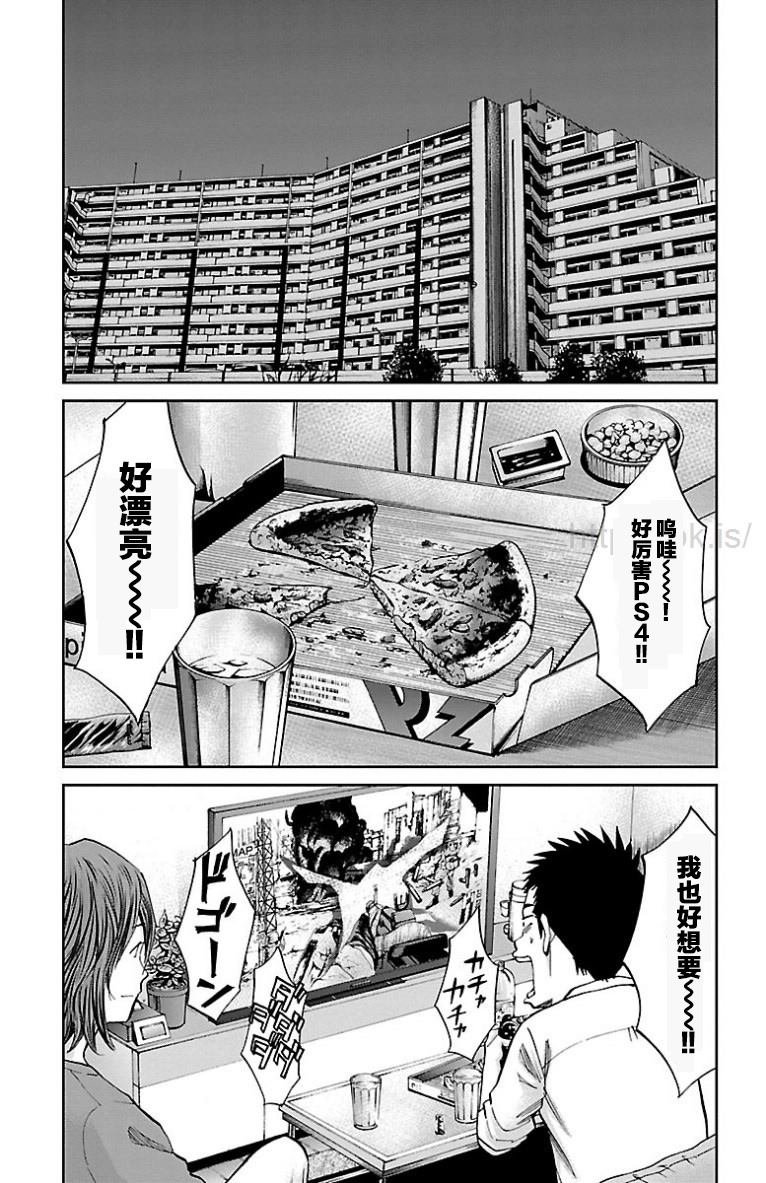 第26话