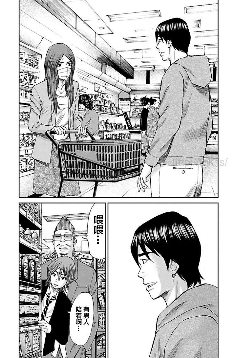第28话