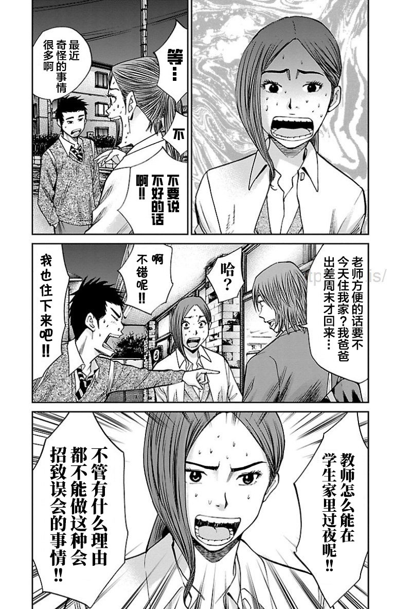 第31话