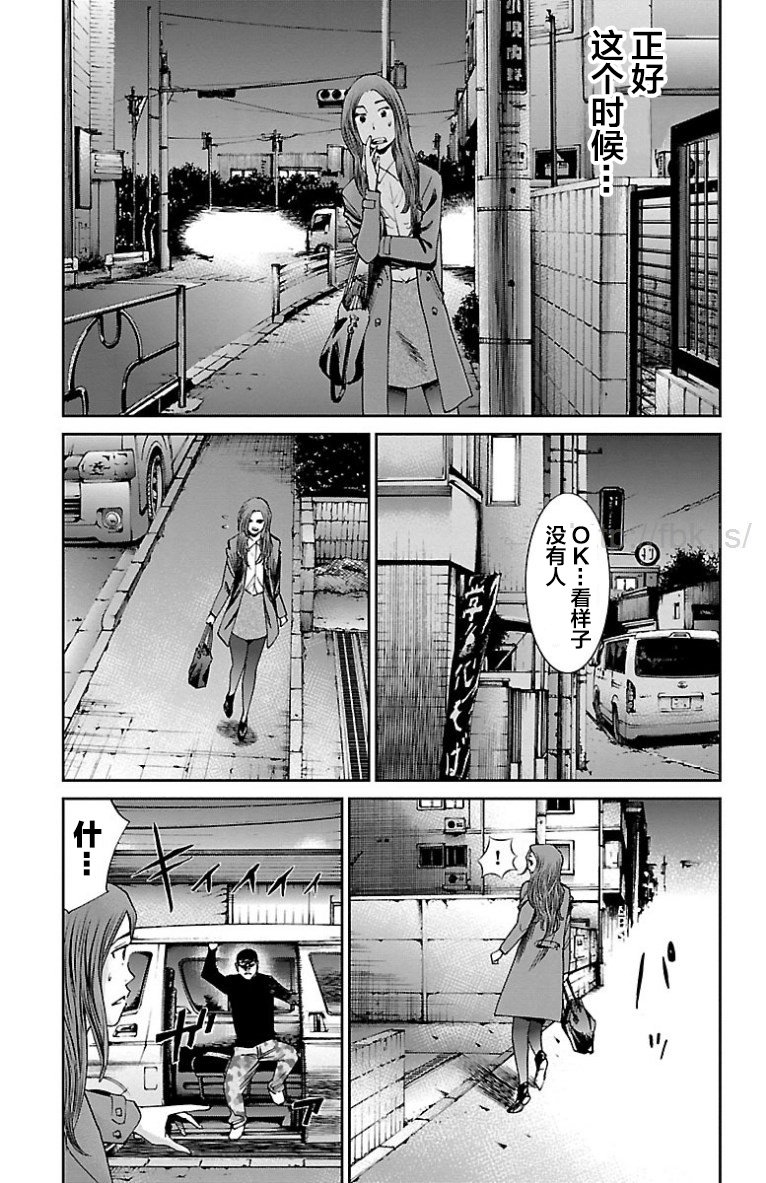 第32话