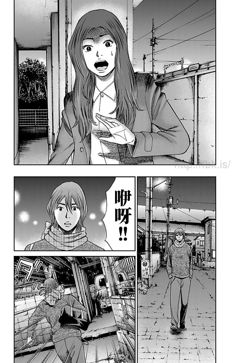 第32话