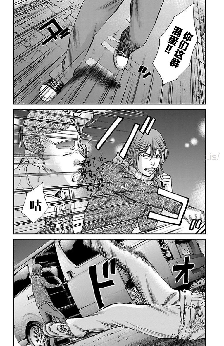 第32话