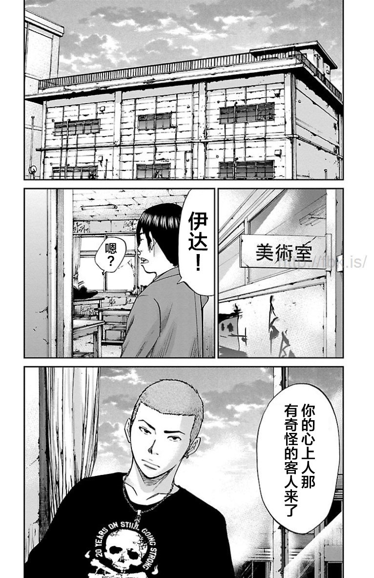 第36话