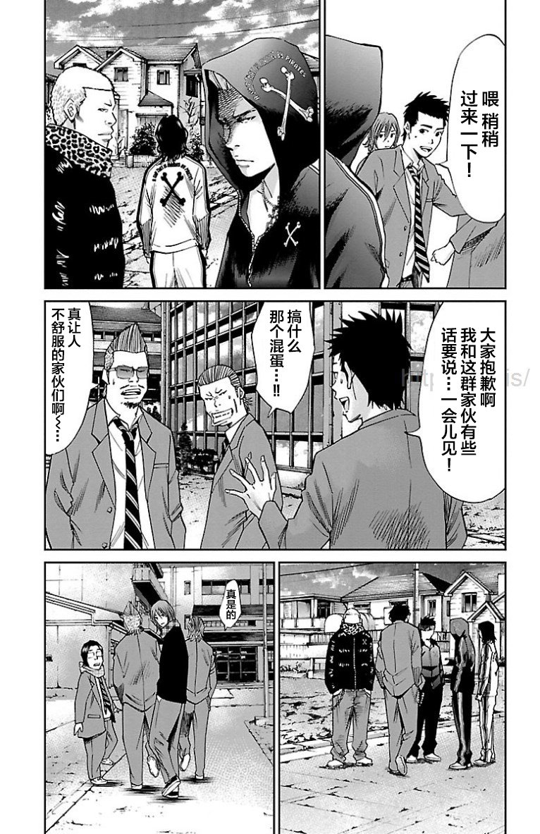 第36话