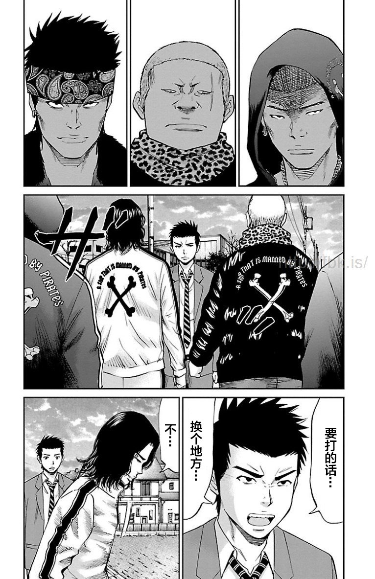 第36话