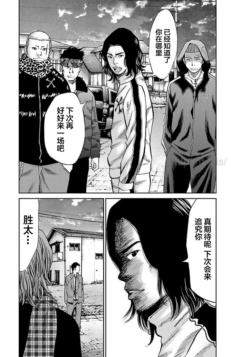 第36话