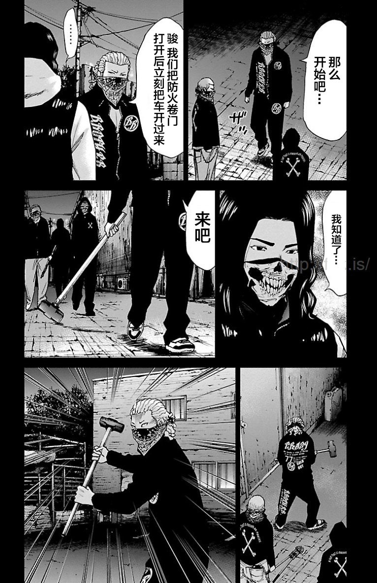 第41话