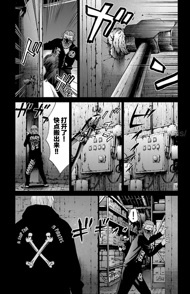第41话