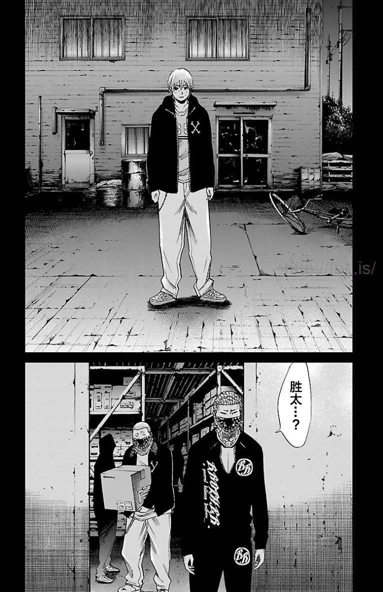 第41话