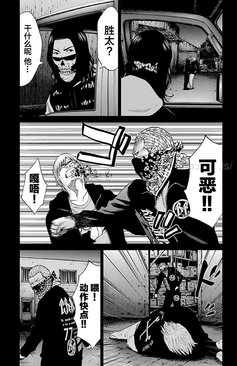 第41话