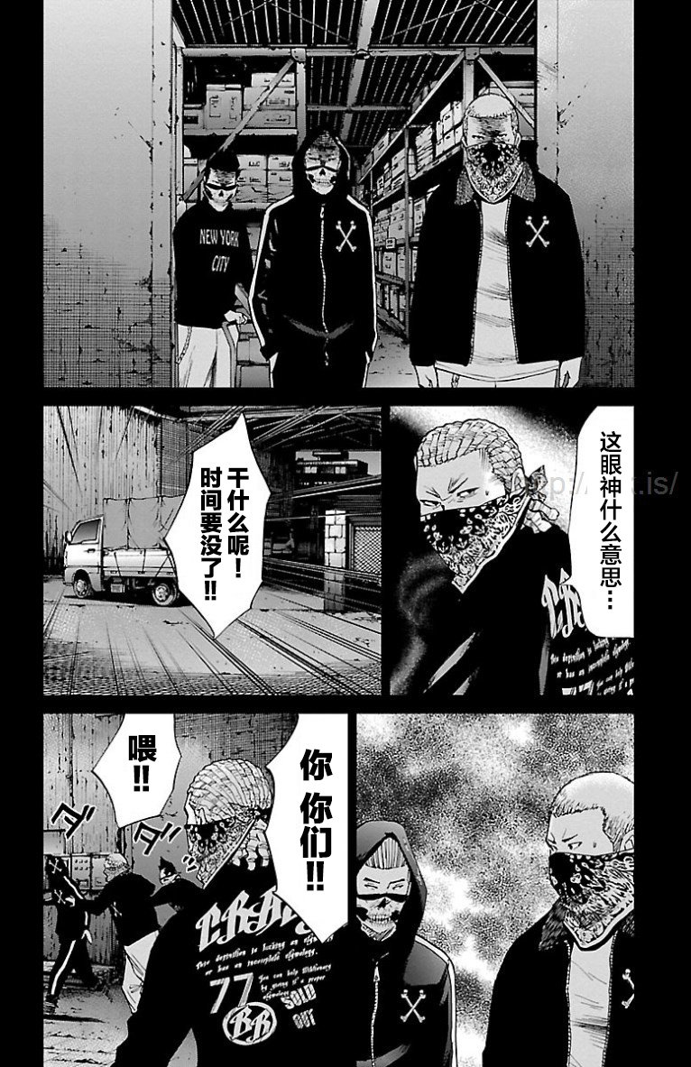 第41话