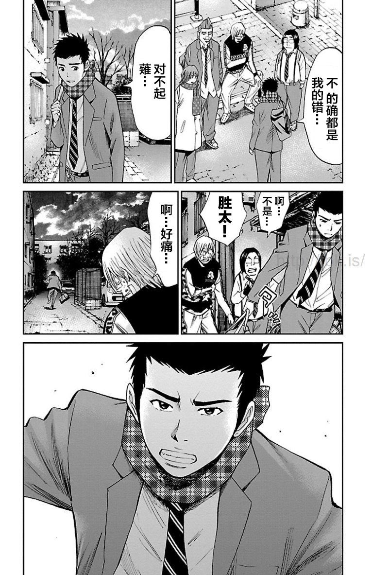 第41话