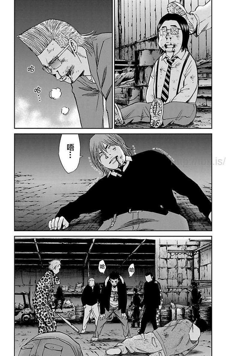 第44话