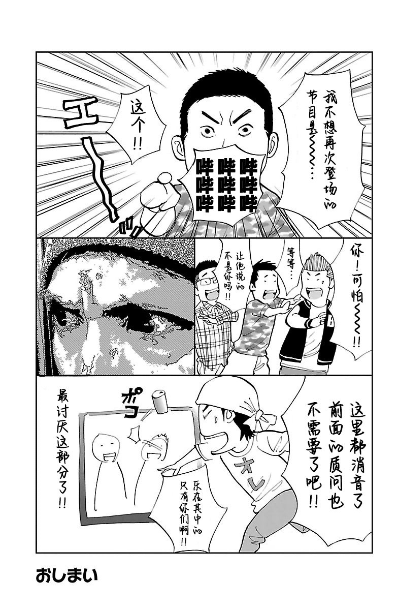 第一卷附页