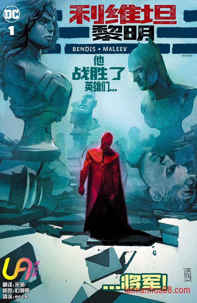 第01卷