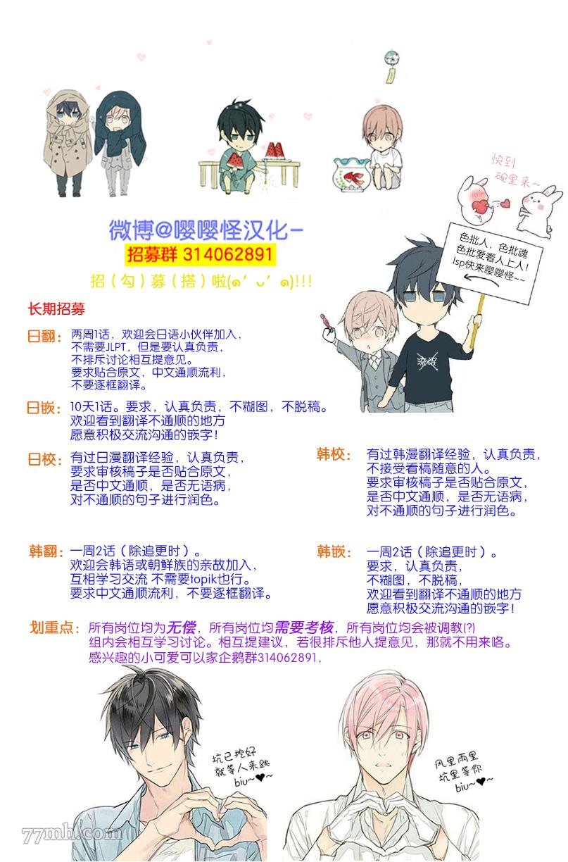 续作00
