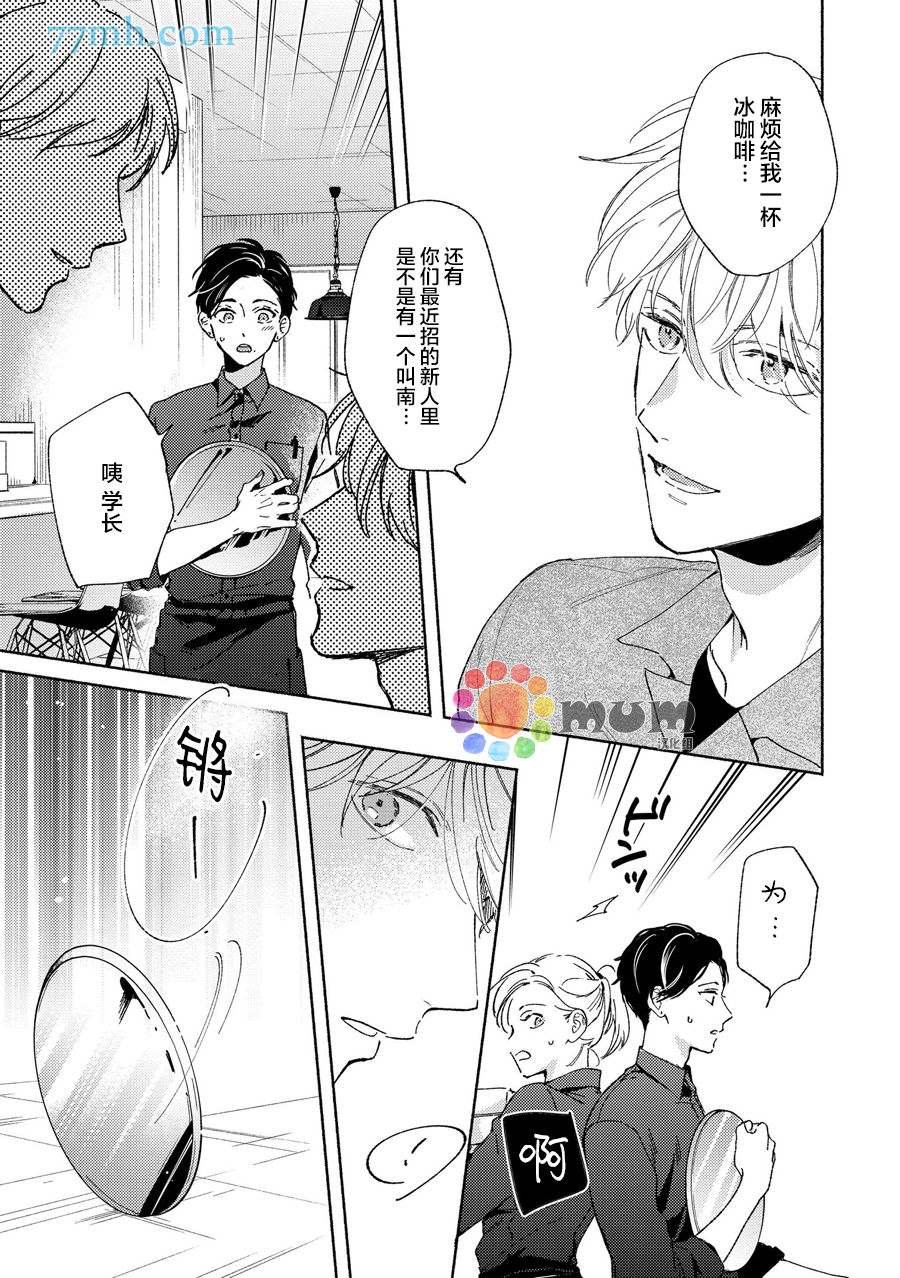 续篇1