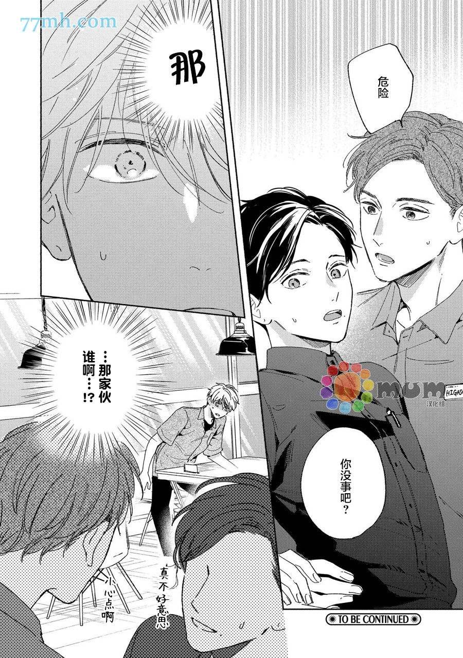 续篇1
