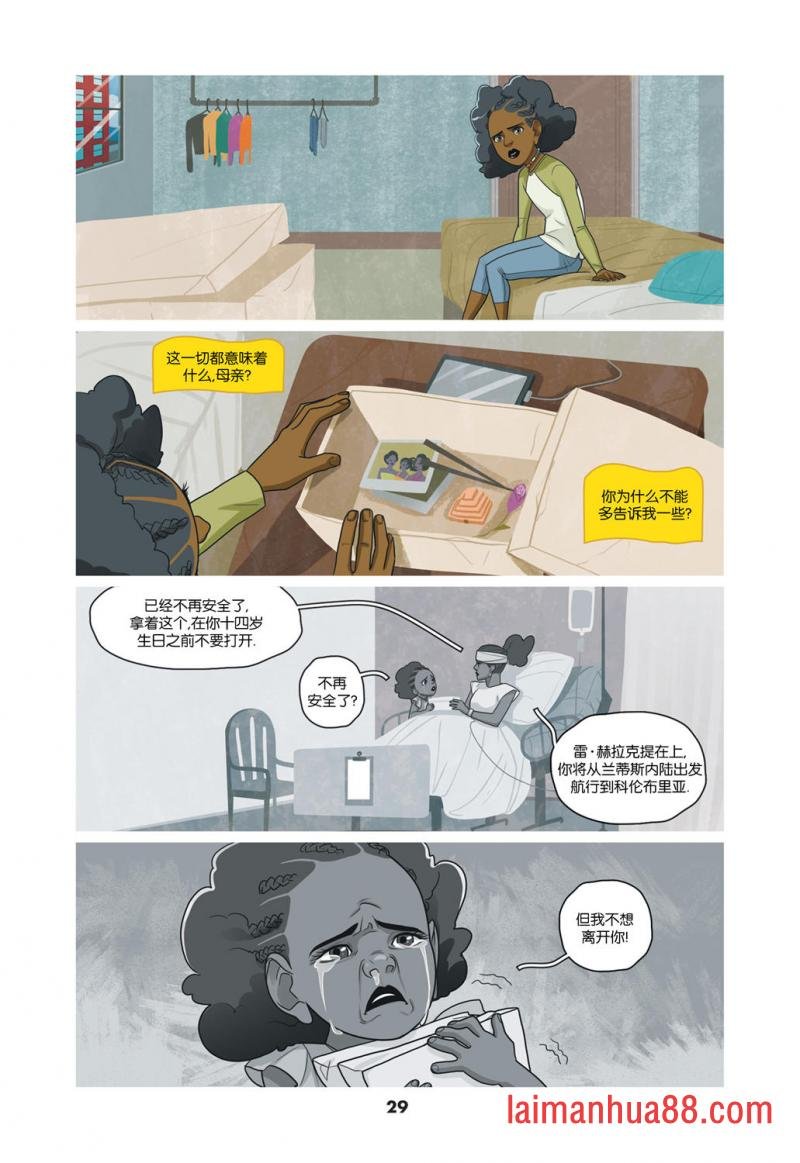 第01卷
