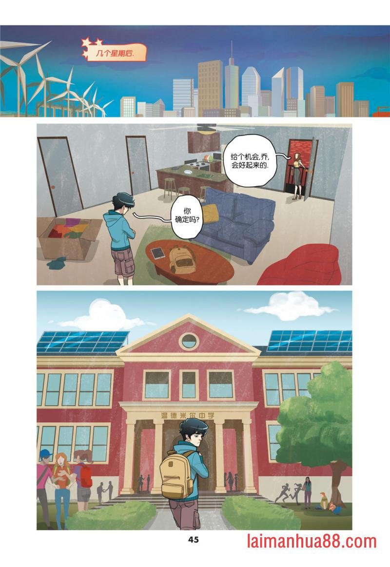 第01卷