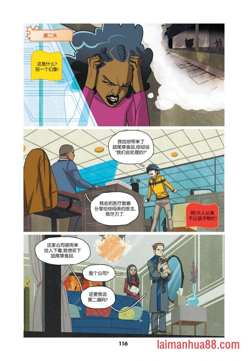 第01卷