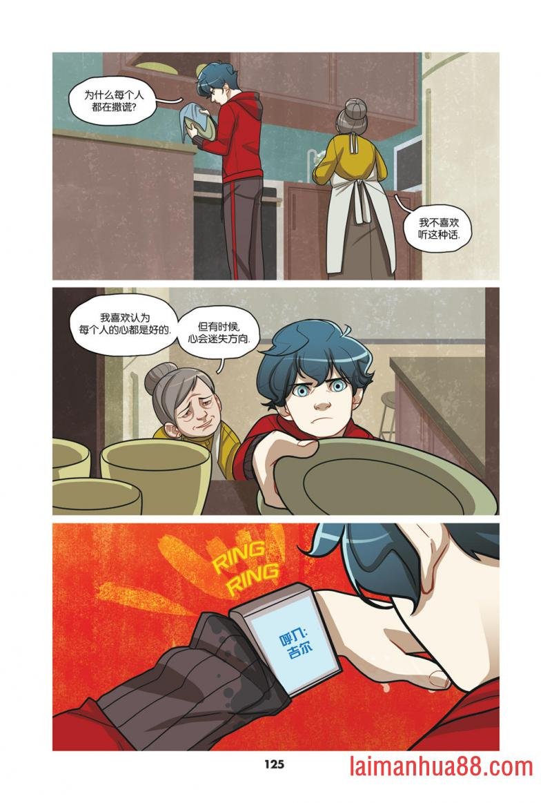 第01卷