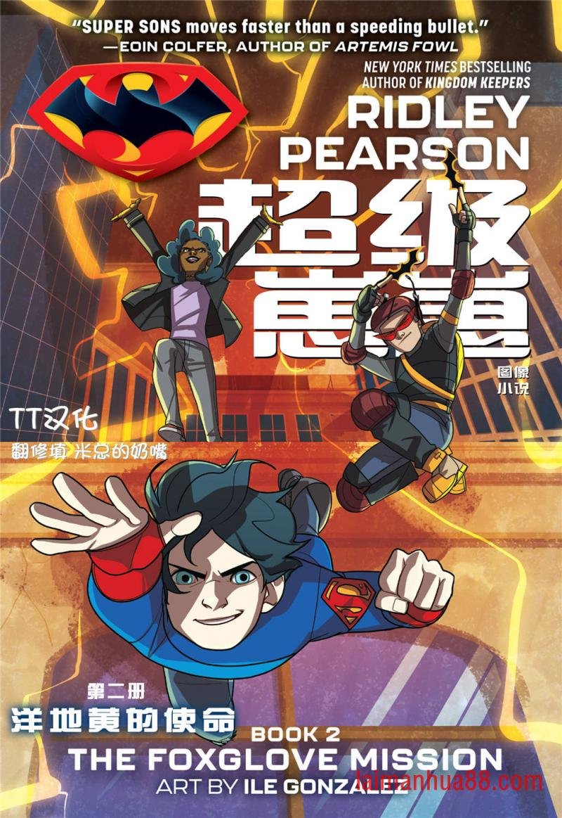 第02卷