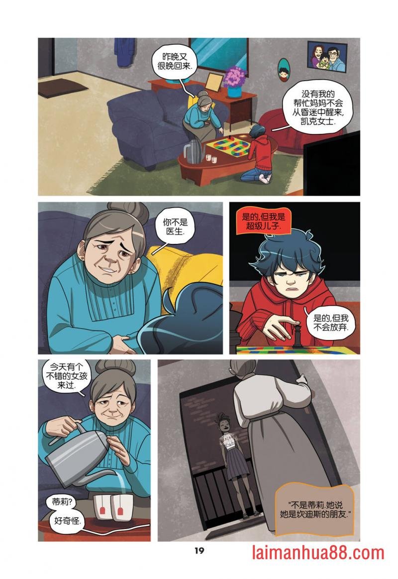 第02卷