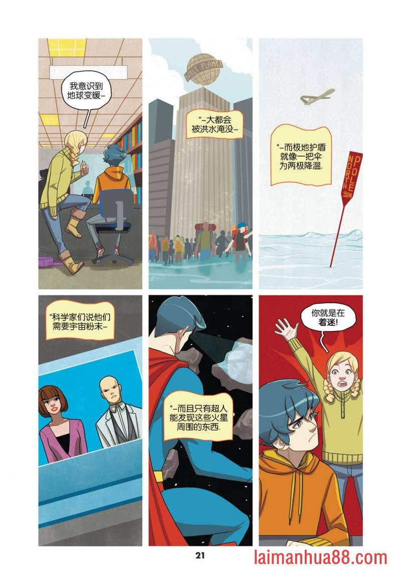 第02卷