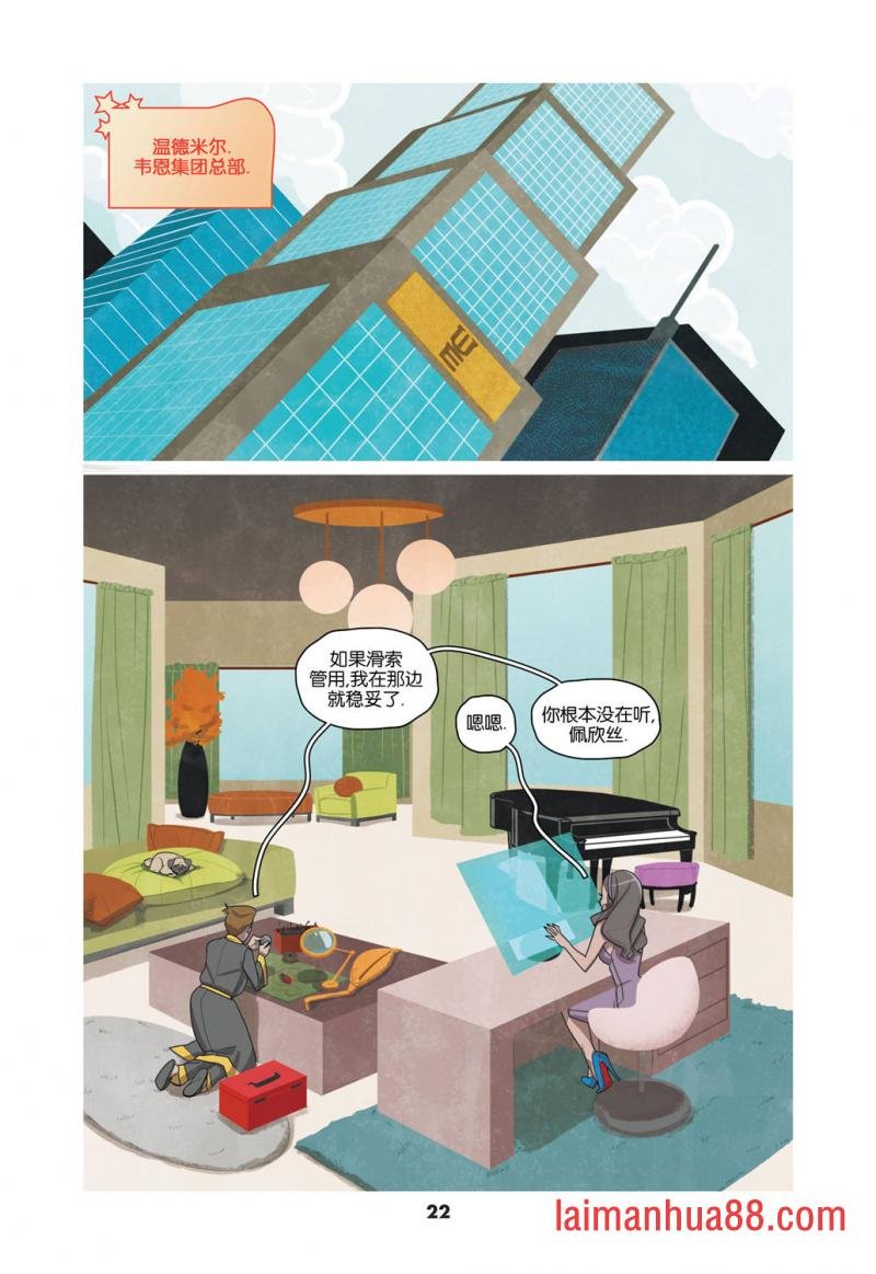 第02卷
