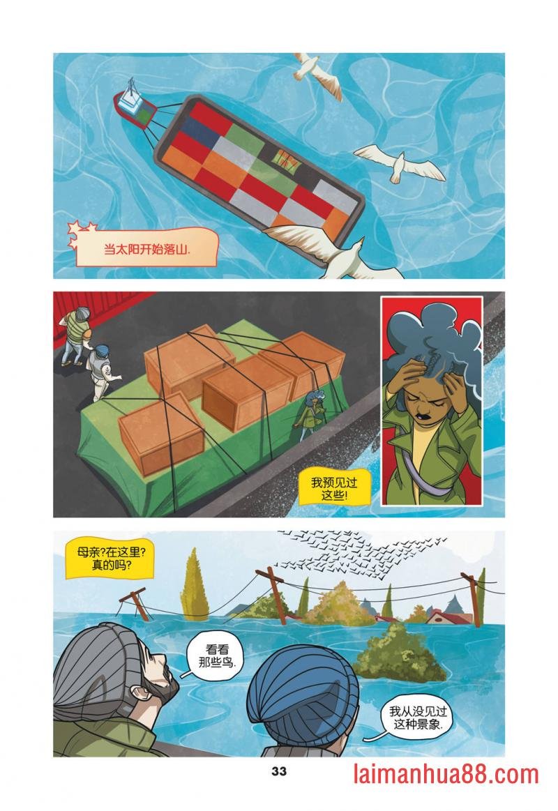 第02卷