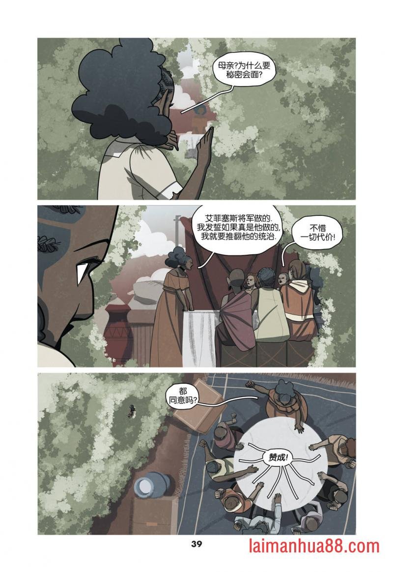 第02卷