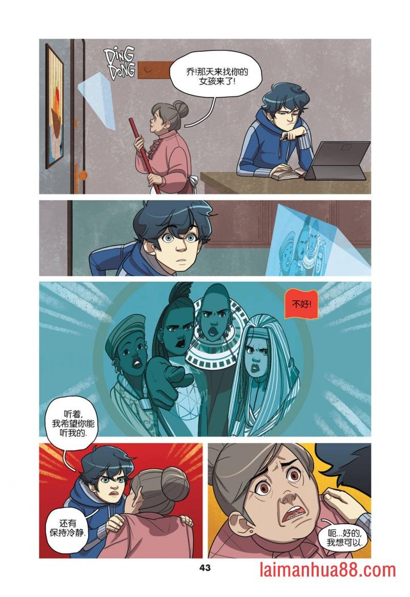 第02卷