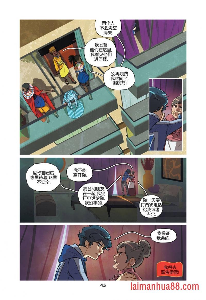 第02卷