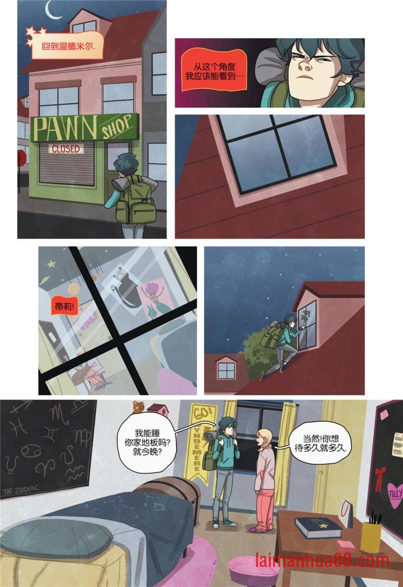 第02卷