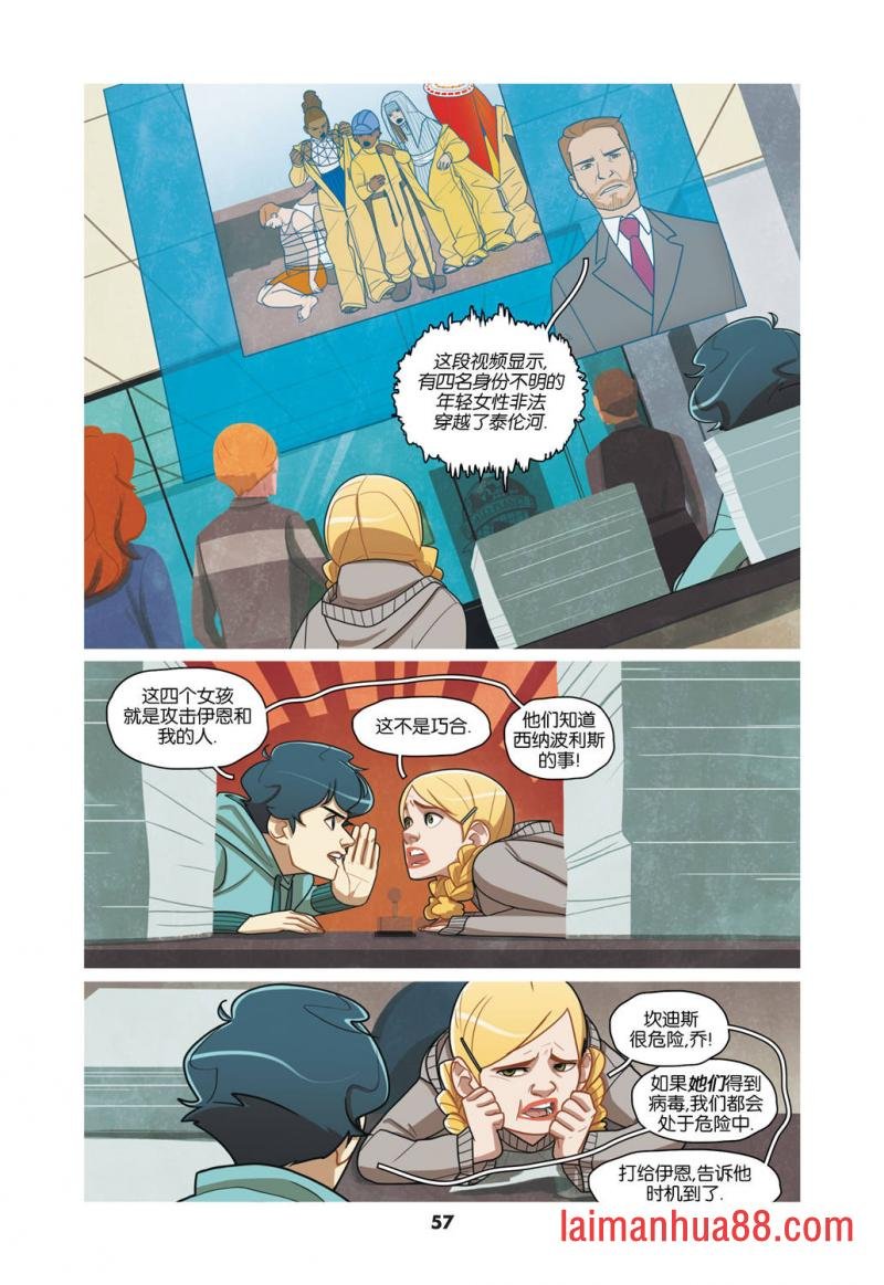 第02卷
