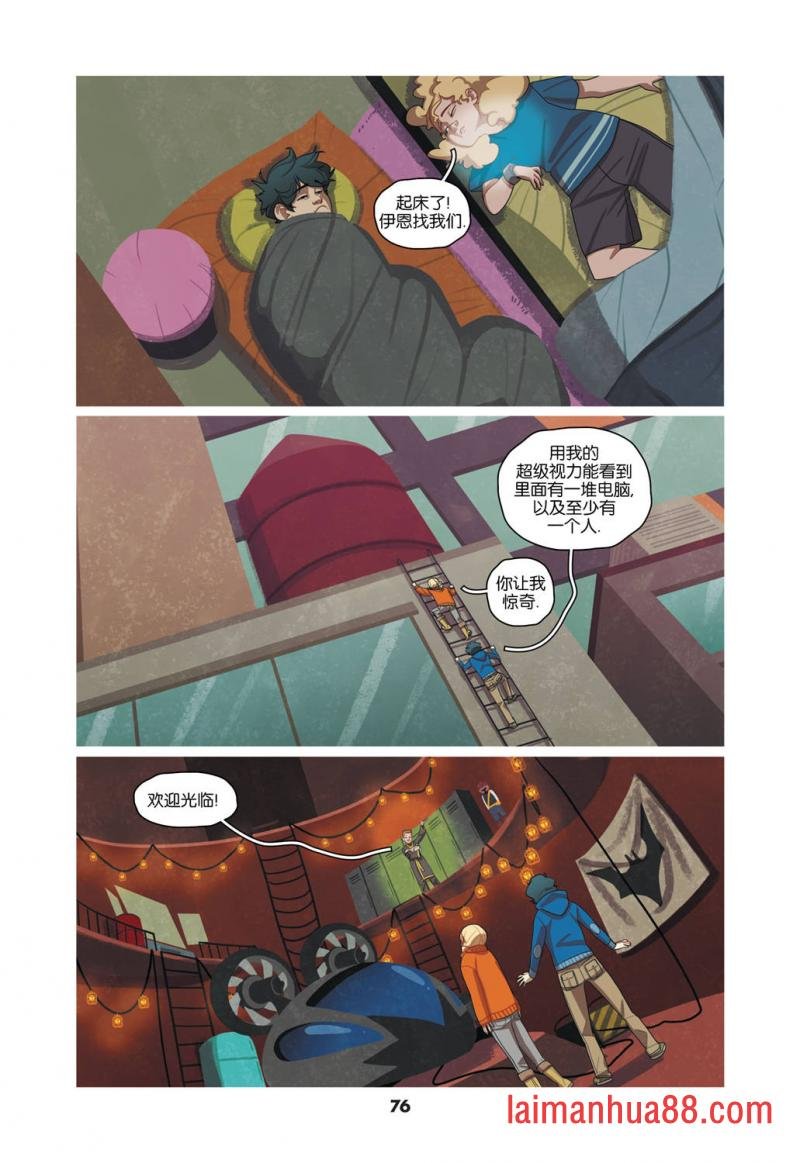 第02卷