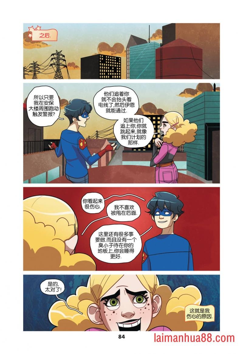 第02卷