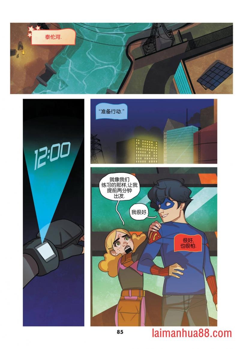 第02卷