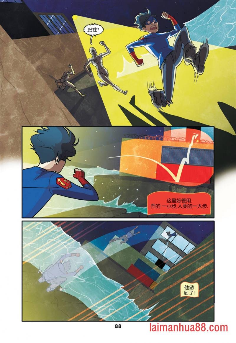 第02卷