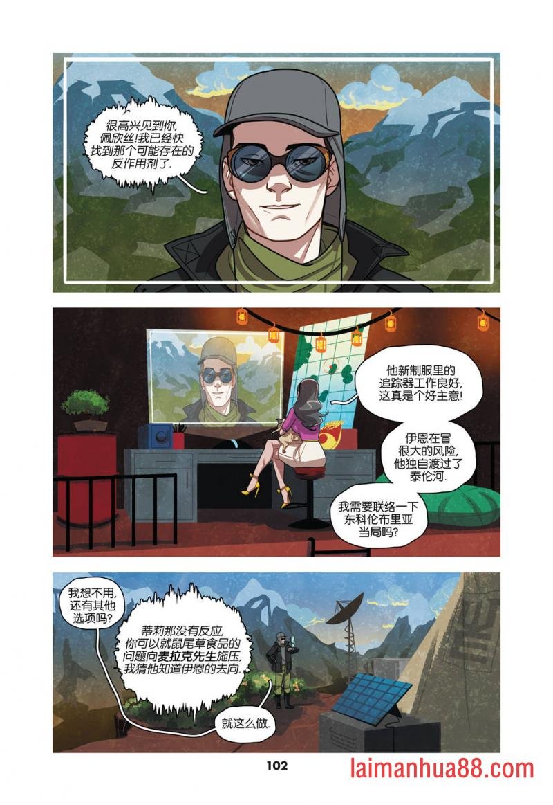 第02卷